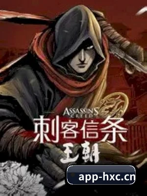 含羞草研究所 APP 界面